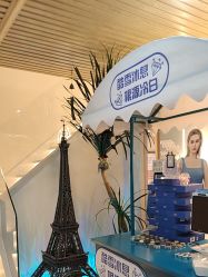 -海菲秀·飞顿牛奶光·LDM官方授权中心美轮美浣瓷感美肌