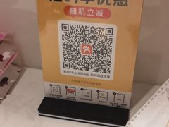 -大儒小厨·苏浙菜(瑞虹太阳宫店)