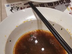 -康师傅私房牛肉面(马泉营奥莱店)