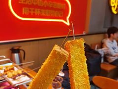 -冰城串说·羊肉串烧烤(哈西大街店)