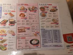 -避风塘·老港味餐厅(虹口龙之梦店)