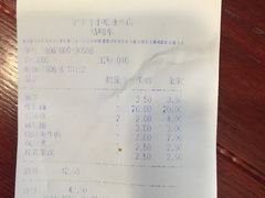 -护国寺小吃(地安门店)