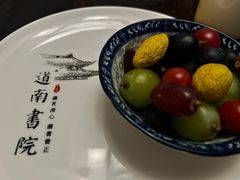 -道南書院·私房菜·早午茶·茶馆