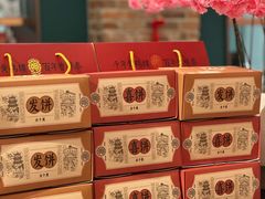 -曹祥泰(解放路店)