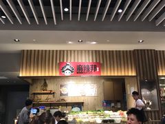 -食代馆(深业上城店)