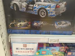 -TOYSRUS玩具反斗城(上海万象城店)