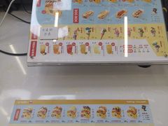 -蛋先生·爆蛋吐司(天一广场店)