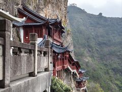 -大慈岩风景区