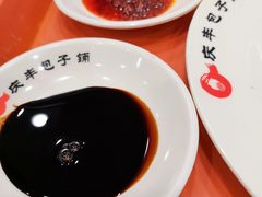 -庆丰包子铺(宣武门店)