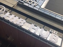 -HIB HUB公社(解放西路店)