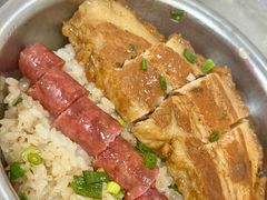 -老嘢扣肉糯米饭(云亭街店)