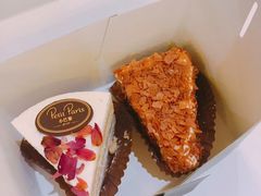-PETIT PARIS 小巴黎(凯德1818店)