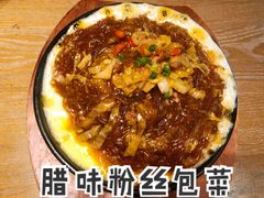 -拾味馆·浓鲜骨汤(光谷天地店)