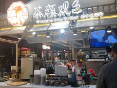 -大悦城(沈阳中街店)