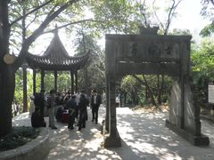 -敬亭山风景名胜区