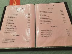 菜单-桂园餐厅(五大道店)