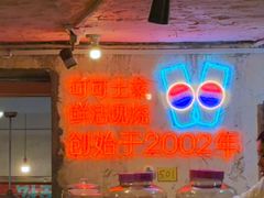 -可可大虾武汉土菜大排档(万松园1店)