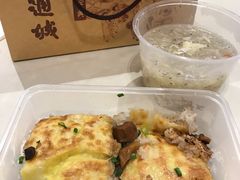 -老通城豆皮大王(吉庆街店)