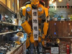 -磁器口古镇