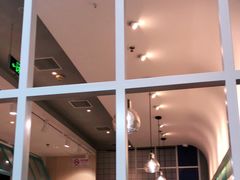 -精悦蓉(松江万达广场店)