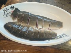 -鲜椒鱼·雅安地标性美食