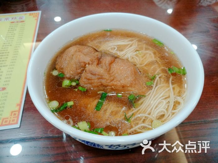 陆振兴(贵都邻里中心店)-爆鱼面图片-苏州美食-大众点评网