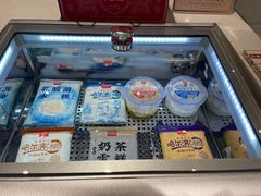 -老鼎丰糕点铺子(国贸商城店)