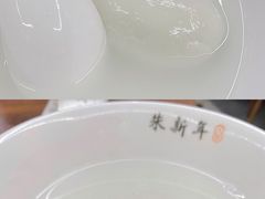 豆沙汤团-朱新年·苏式汤团·面点(北寺塔店)
