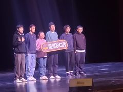 -郑州大剧院