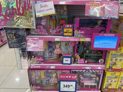 -TOYSRUS玩具反斗城(南通万象城店)