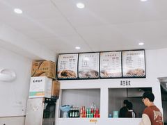 -蒋家槟豆面皮(友爱路店)