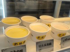 -奶酪魏(牛街总店)
