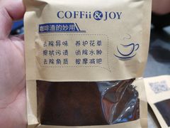 -COFFii&JOY(龙江新城市广场店)