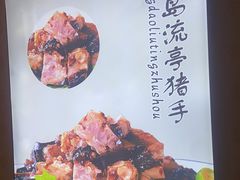 -皇宫大酒店