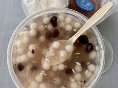 -芳婆糕团店(王府大街店)