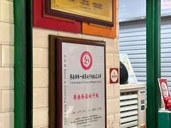 -食盈碗仔翅(星玺广场店)