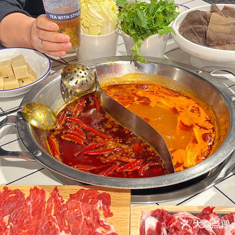 答应我！重庆老火锅[火锅]吃这一家就够了！