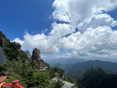 -老君山风景名胜区