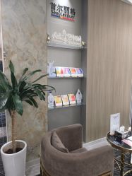 -上海首尔丽格医疗美容医院