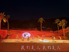 -三亚红色娘子军演艺公园景区