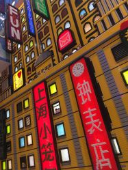 -乐高品牌旗舰店(人民广场店)