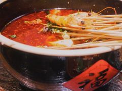 -串大叔炭火烤串·鸡西大冷面刀削面(总店)