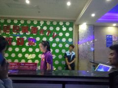 -阿里巴巴量贩KTV(海亮店)