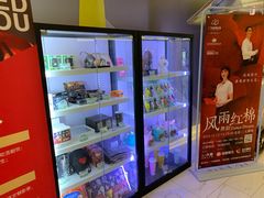 -中影国际影城(东方新天地CINITY店)