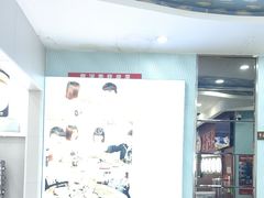 -戴河香地方名吃海鲜大馅蒸饺(黄金海岸一店)