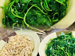 蒜蓉番薯叶-贞姨美食·老字号海鲜大排档