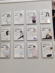 -Your Yoga Pilates·瑜伽普拉提习练室