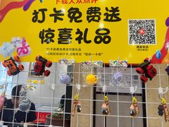 -黄家老店·非遗灌汤包(晋安路店)