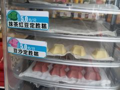 -知味观(湖滨店)