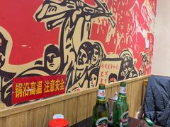 -大杰海鲜锅(基隆路店)